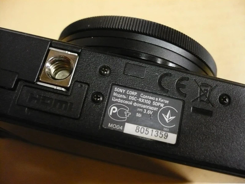 Fotoaparát SONY - 3