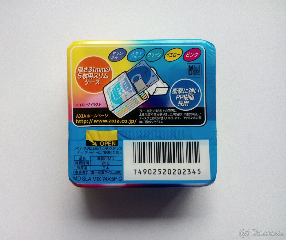 MiniDisc Axia Mix Pack 74 / 5. pack Japan - 3