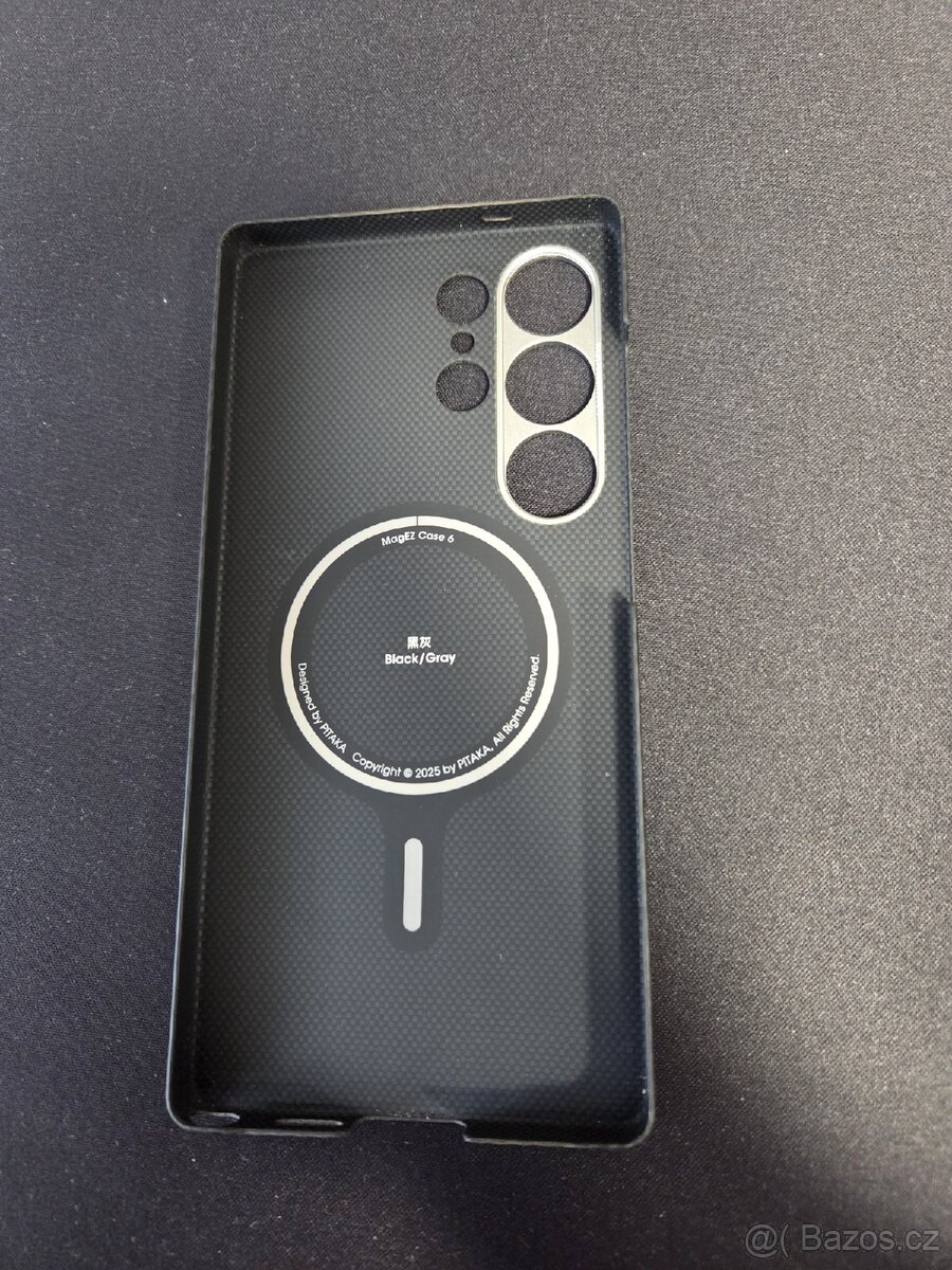 Kryt Pitaka na Samsung Galaxy Ultra S25 - 3