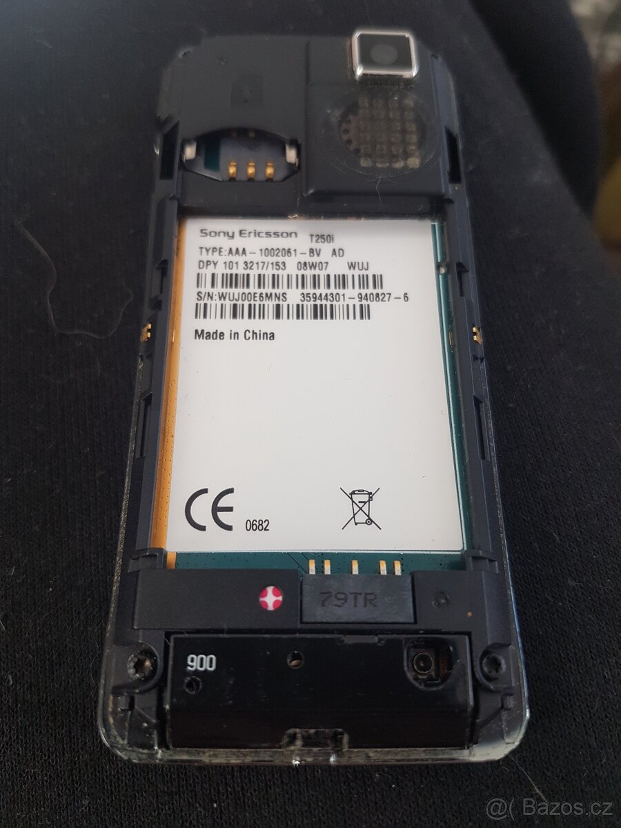 Sony ericsson T250i - 3