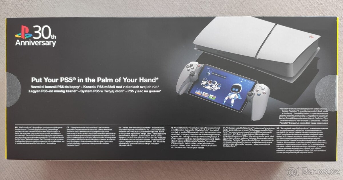 PlayStation Portal 30th Anniversary Editon - NOVÝ - - 3