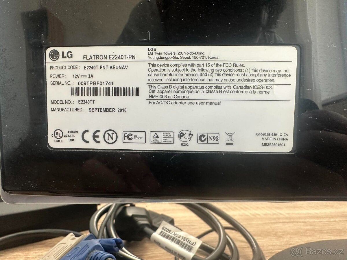 LG Monitor - 3