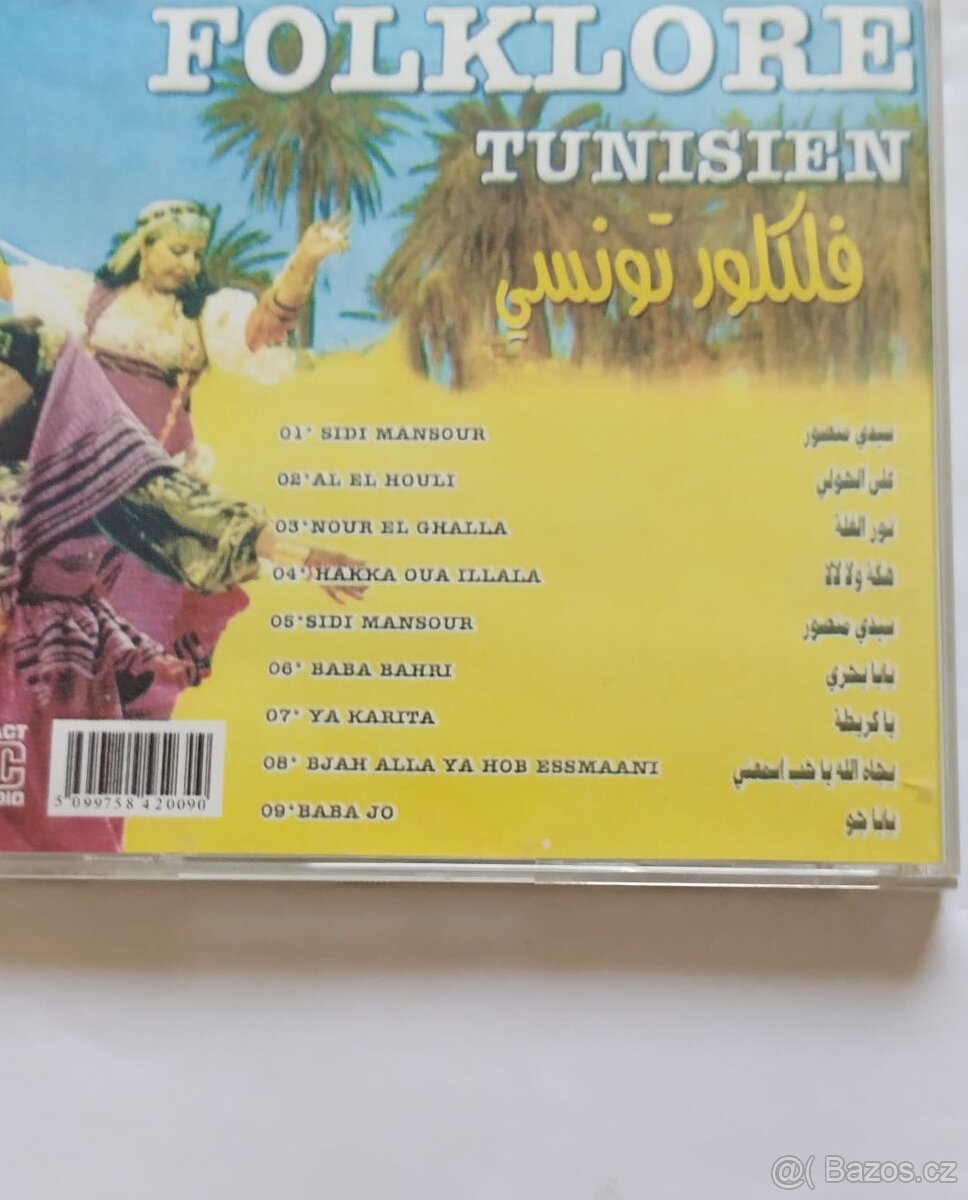 Prodej 4ks CD - hudba Arabština - originál - 3
