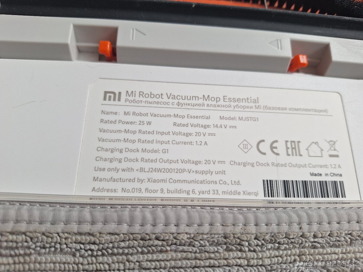 Mi Robot Vacuum - Mop Essential - 3