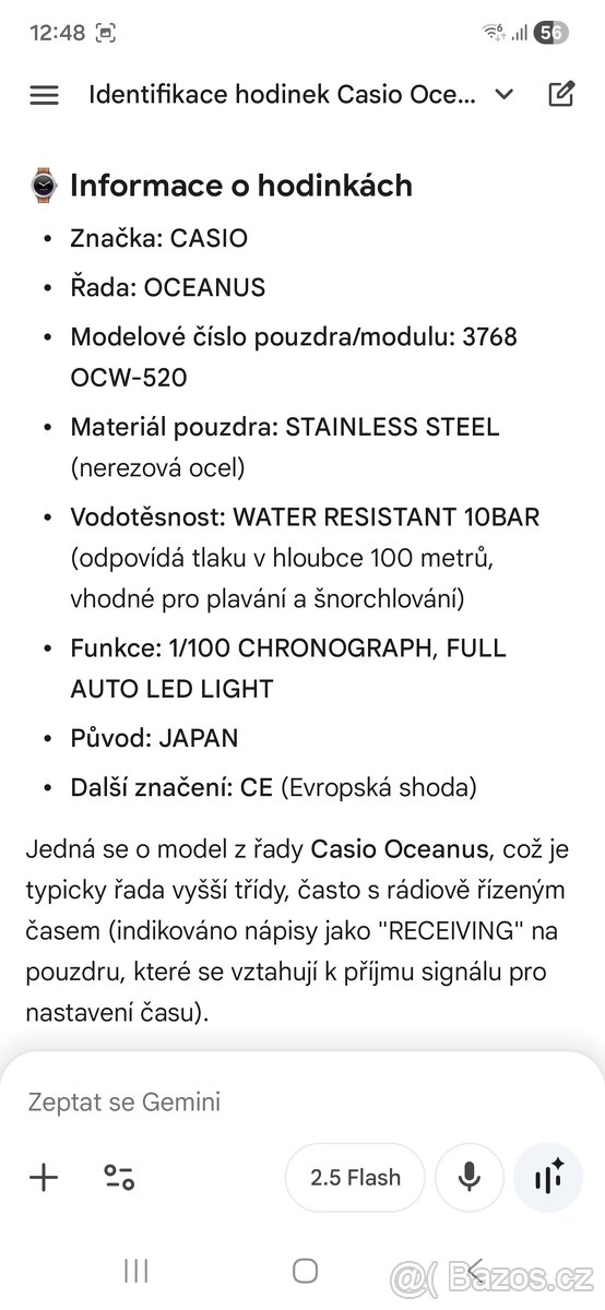 CASIO OCEANUS 3768 OCW-520 - 3