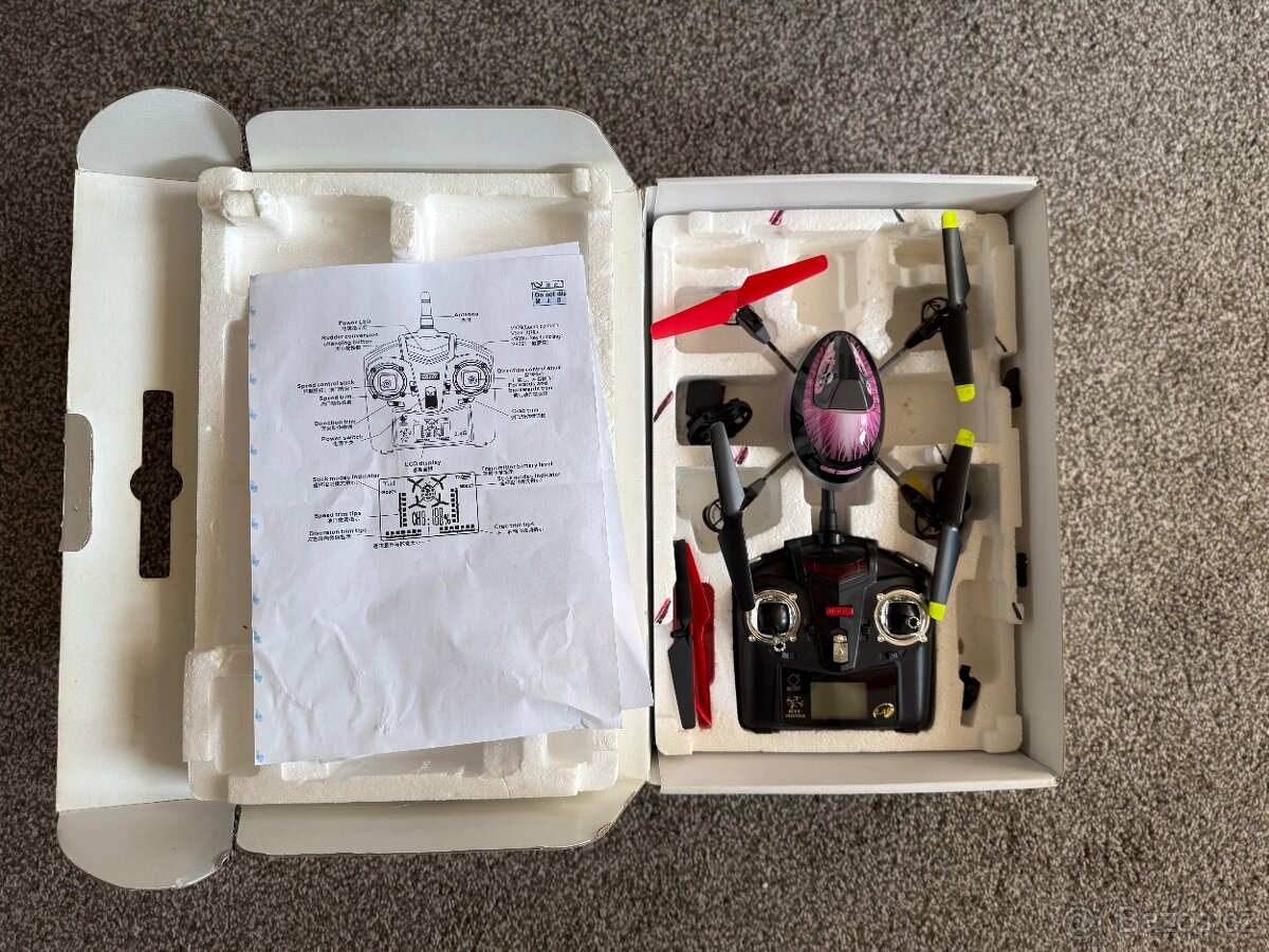 DRON - UFO Force - 3