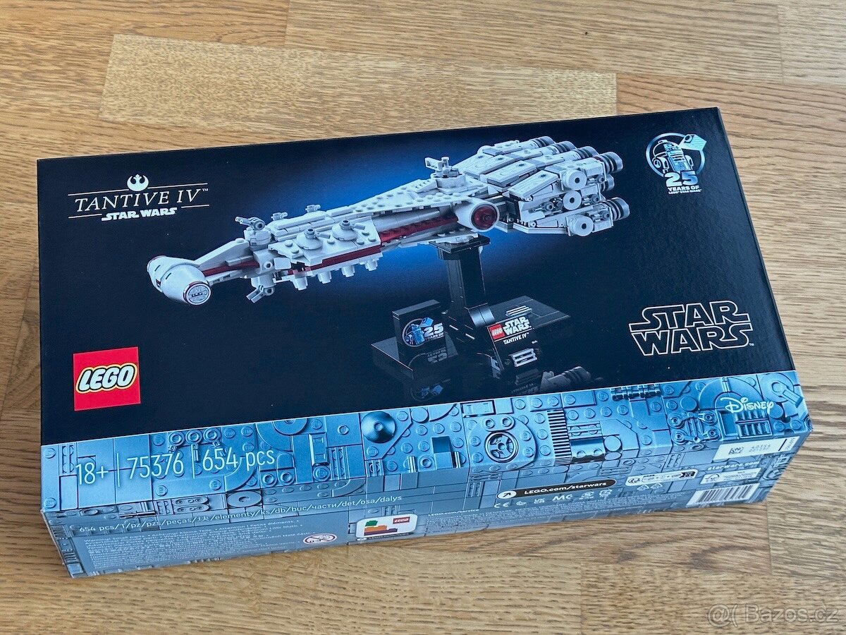 Lego Star Wars 75376 - Tantive IV™ - 3