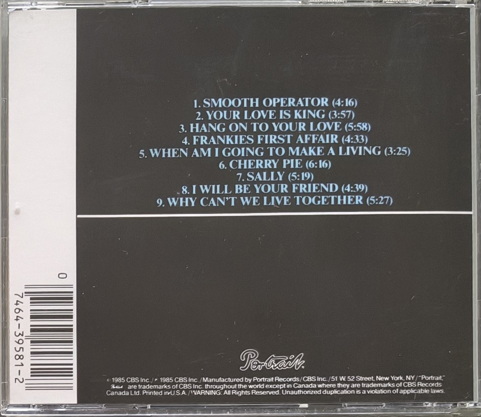 CD Sade: Diamond Life - 3