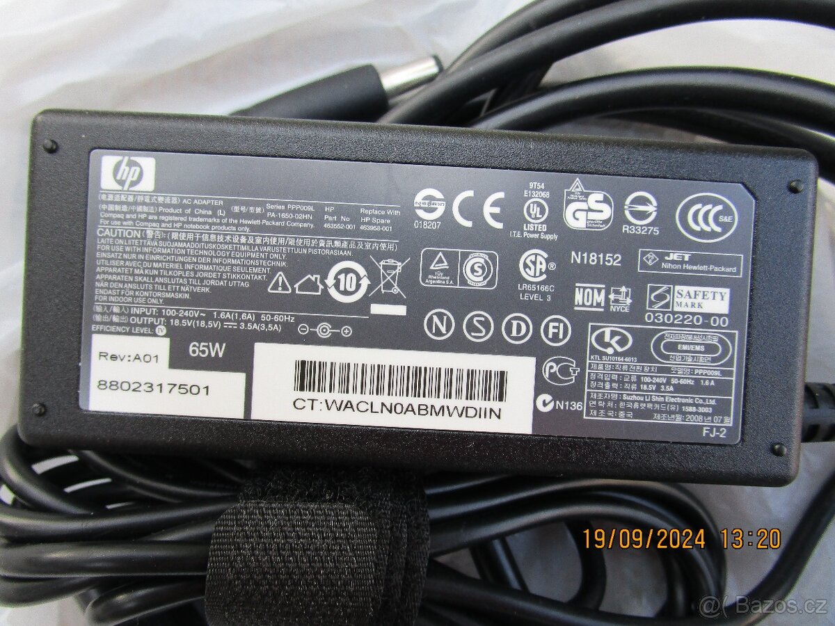 Originální nabíječka adaptér HP N18152 65W 3,5A 18,5V 7,4 x - 3
