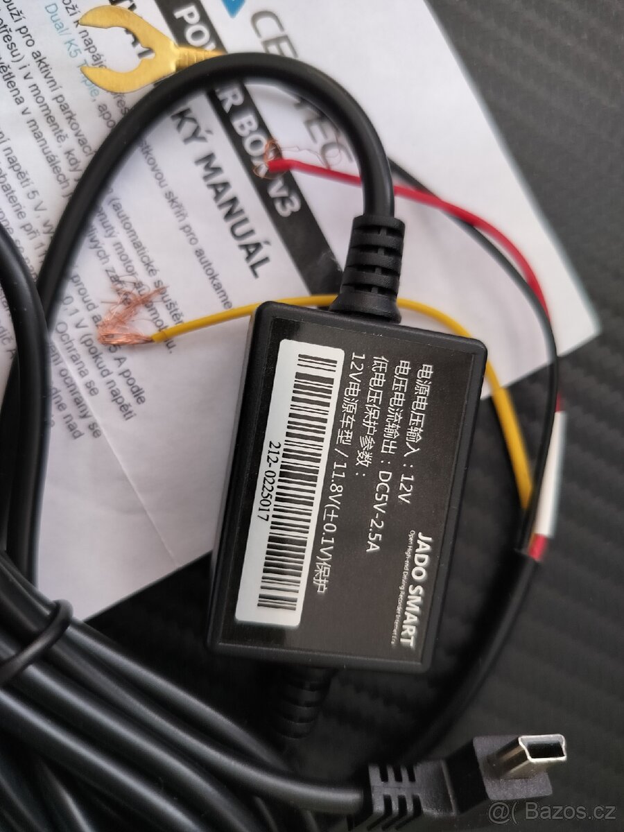 PowerBox v3 - 3
