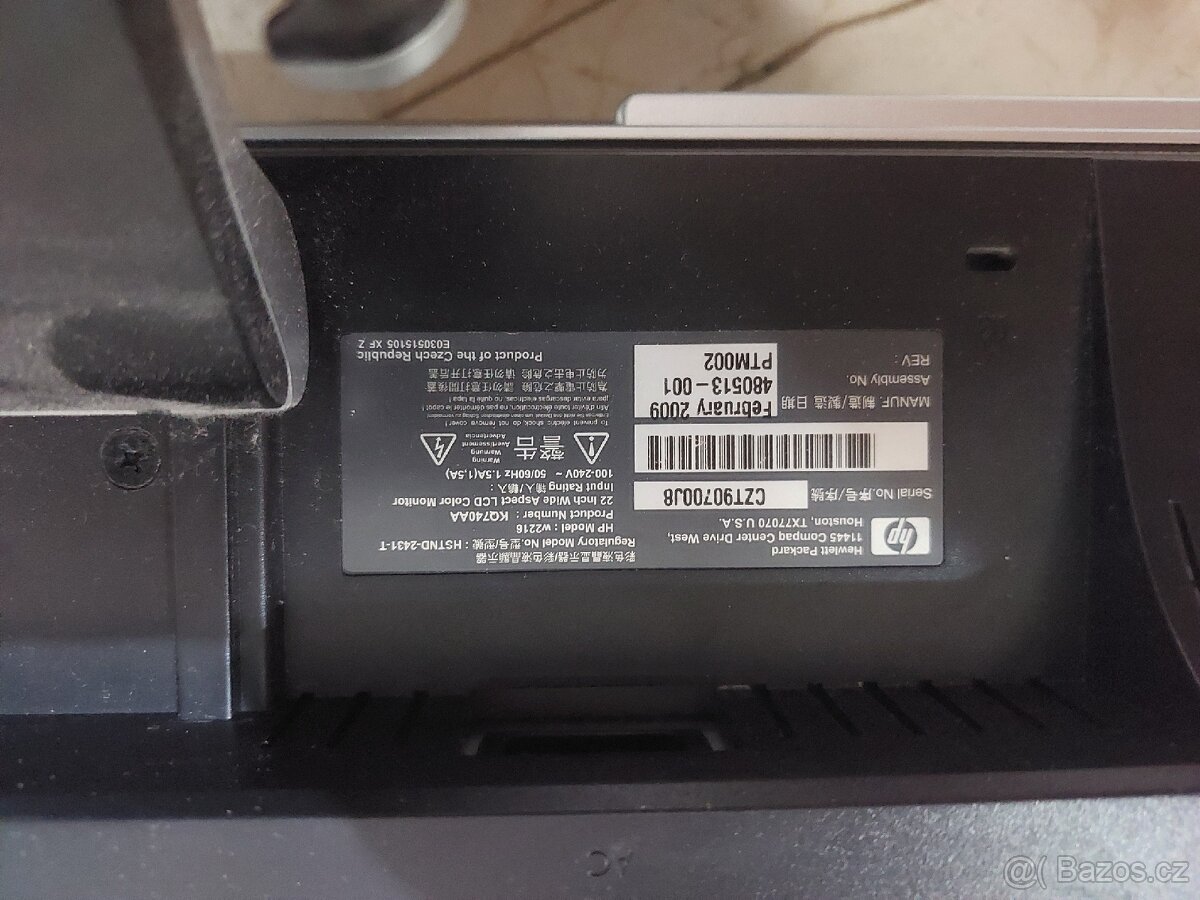 Monitor HP w2216 - 3