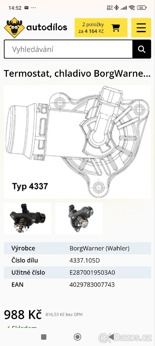 Termostaty BMW - 3