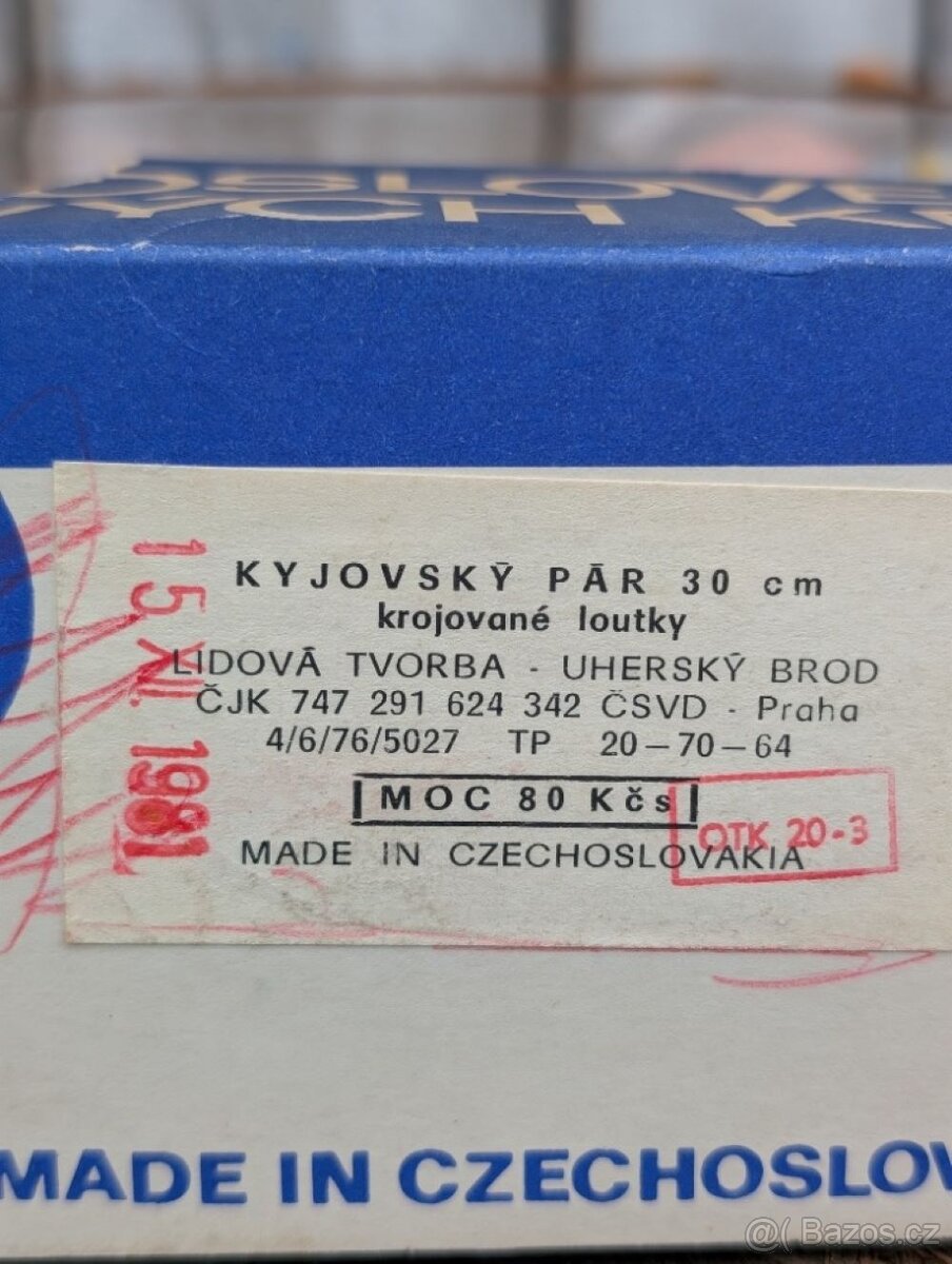 „Panenky z doby, kdy se tančilo v krojích“ - 3