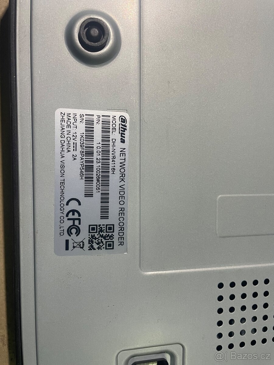Kamerový system dahua NVR - 3