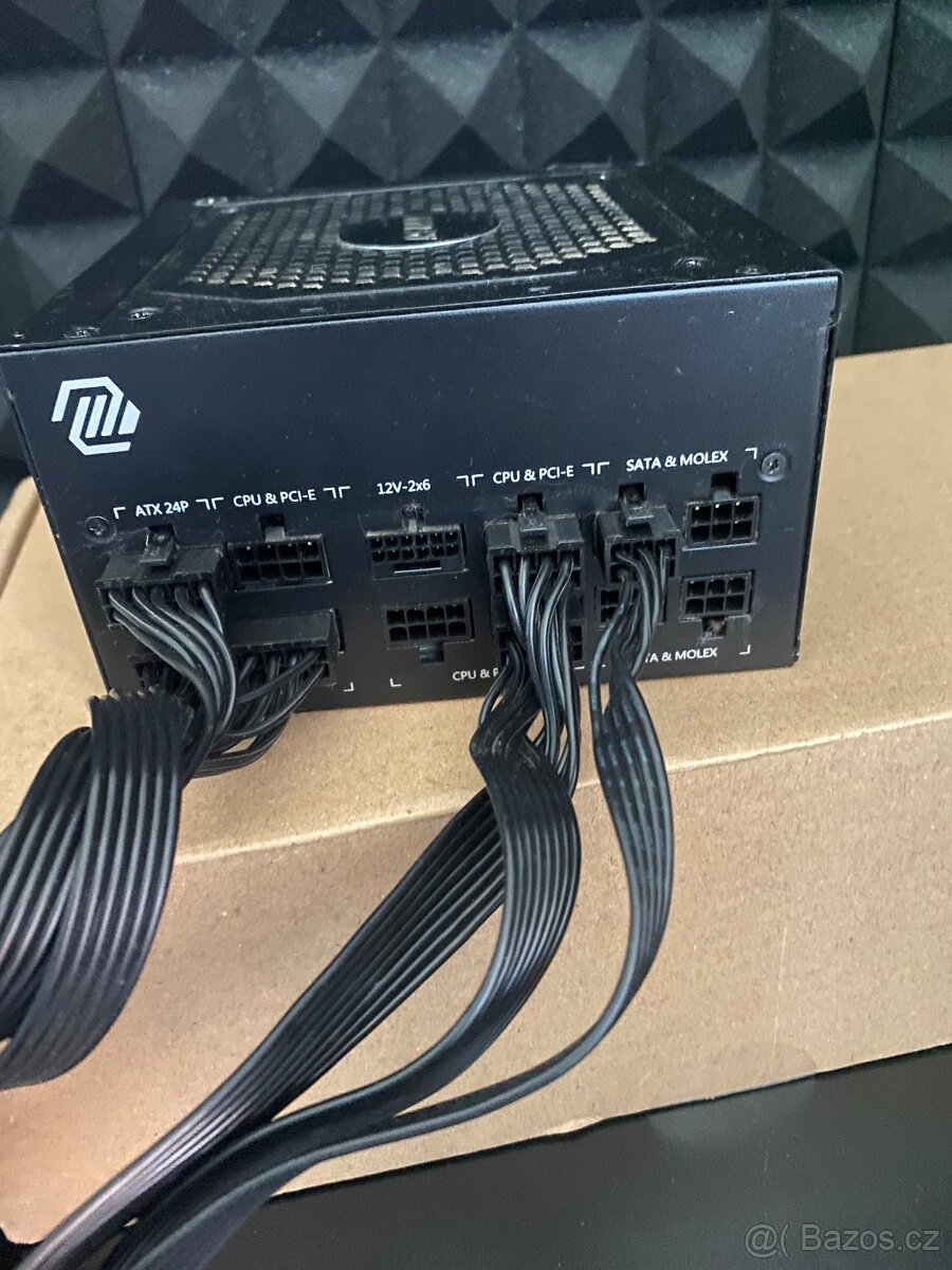MSI zdroj MAG A750GL - 3