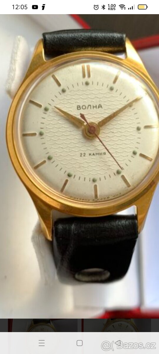 Staré funkční Ruské náramkové hodinky. - 3