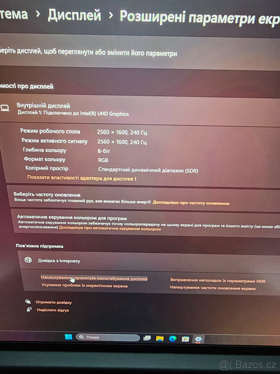 Herní notebook Razer Blade 18 - 3