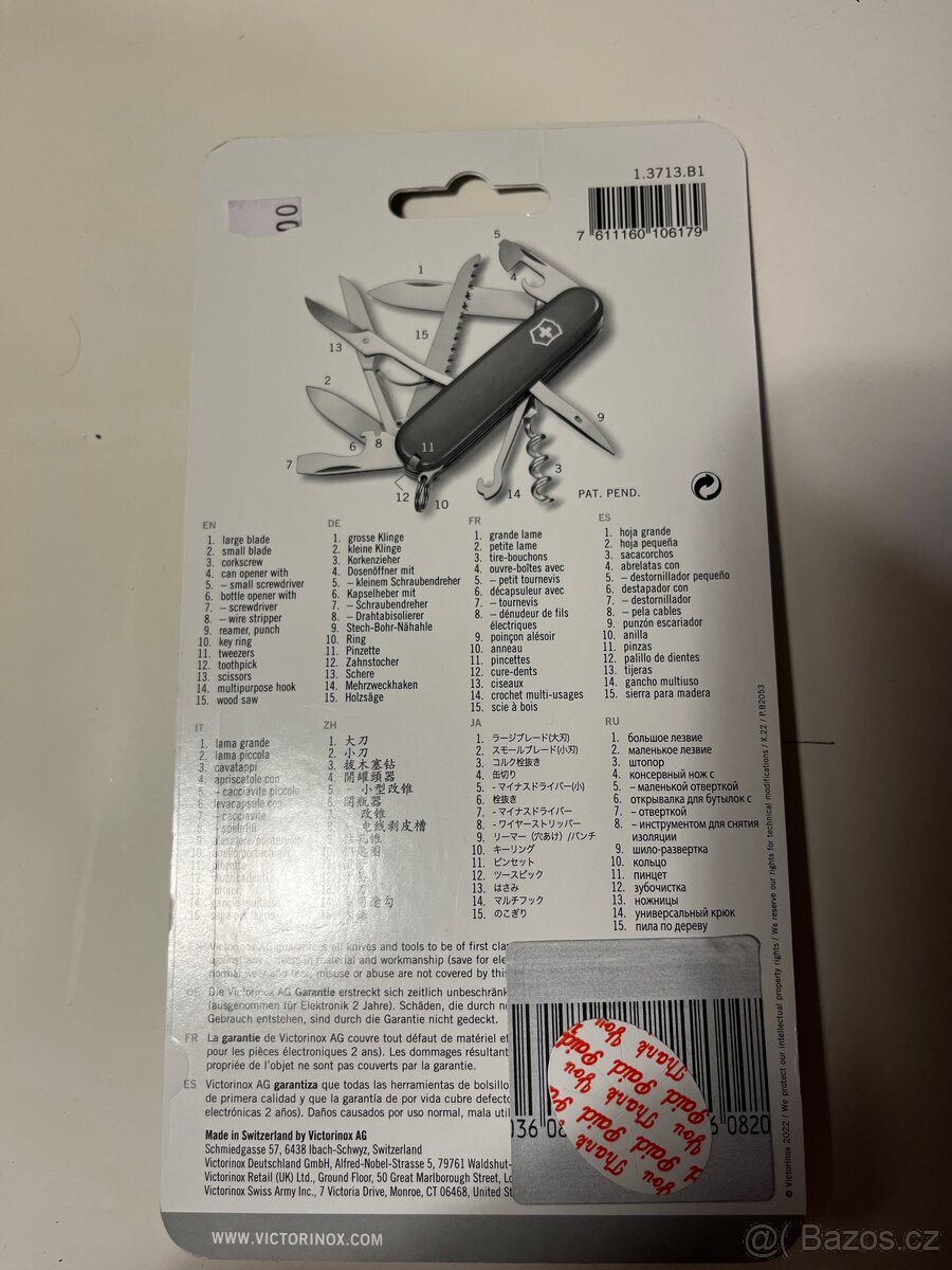 Victorinox HUNTSMAN, červený.Novy. Nepoužitý. - 3