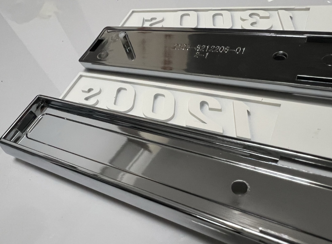 Vaz 2102, 2103, 2106. - 3