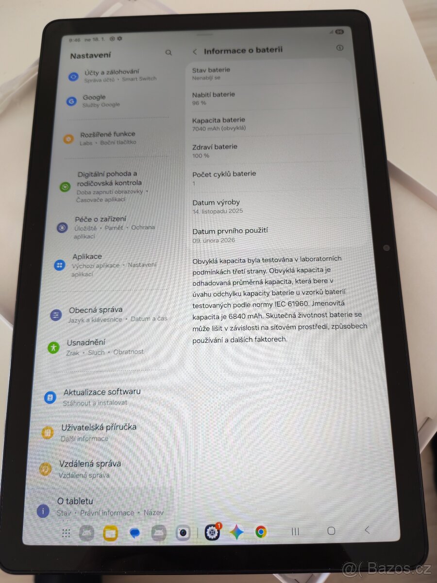 Samsung Tab A11+ 5G - 3
