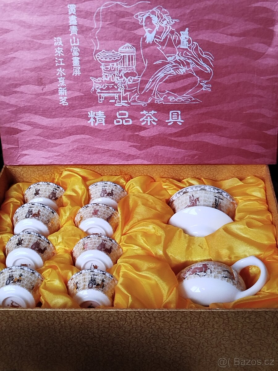 Čínska čajová súprava WANJINLONG - 3