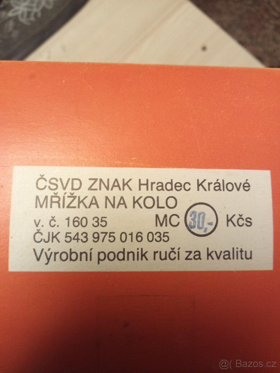 Retro kolo - 3