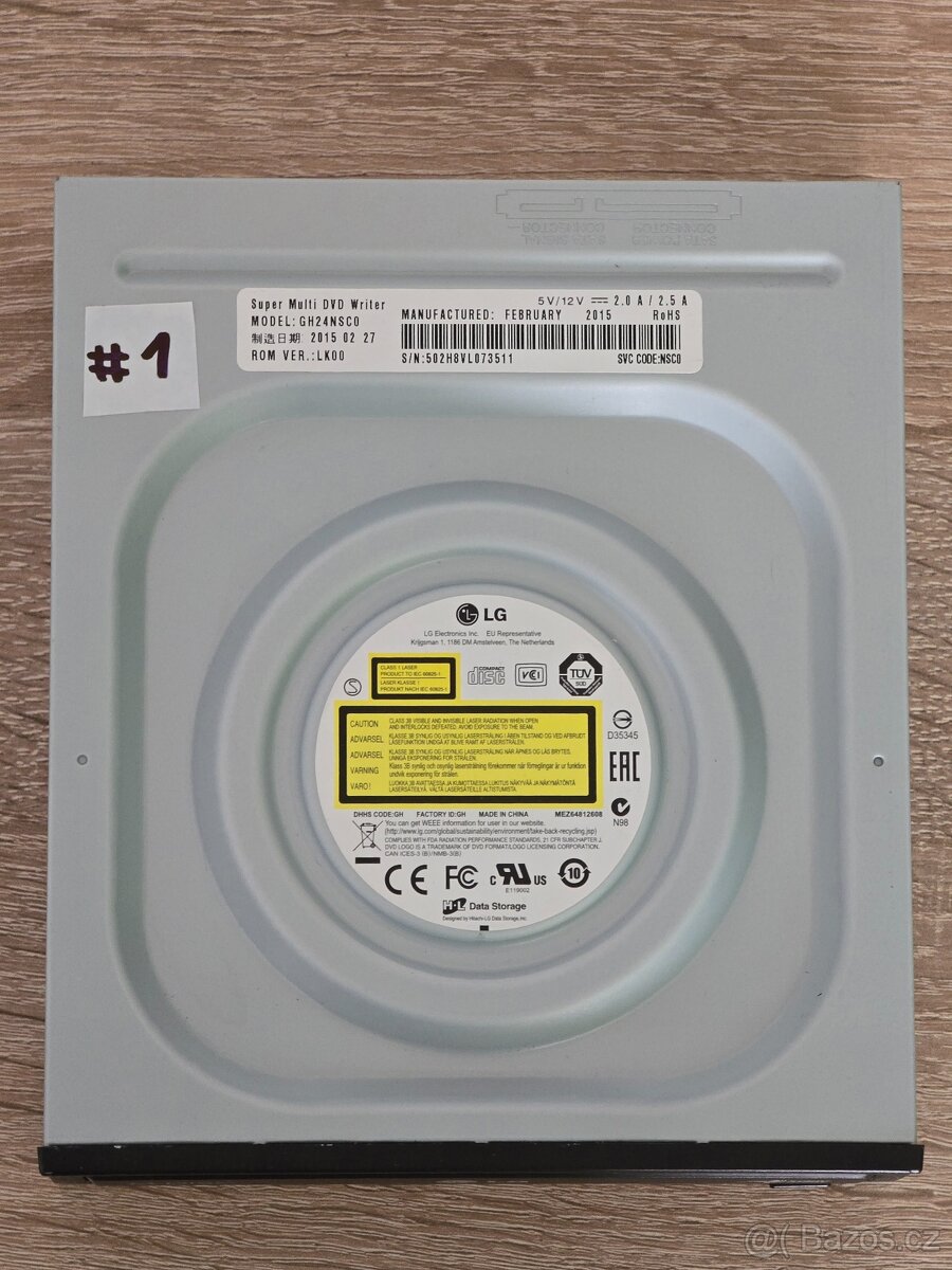 CD/DVD SATA vypalovačka LG Super Multi GH24NSC0 - 3