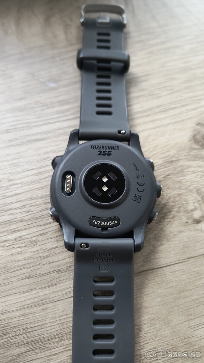 Garmin Forerunner 255 - 3