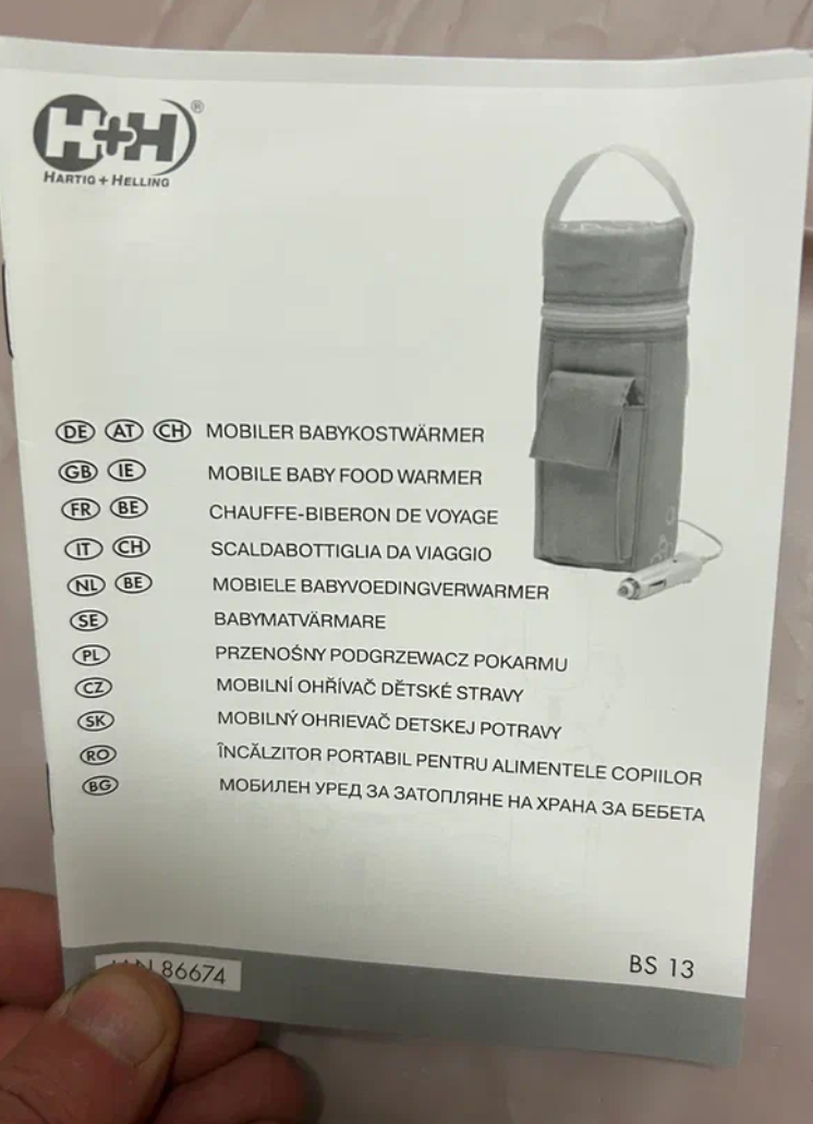 Ohřívač láhví do auta (autonabíječka). - 3