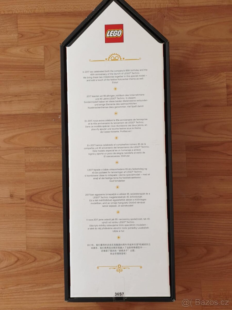 LEGO 4002017 - Nutcracker - 3