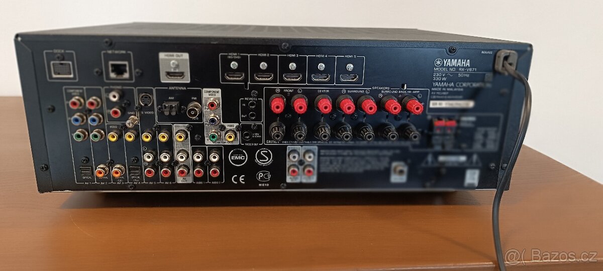 Yamaha RX-V 671 7.1 AV receiver - 3
