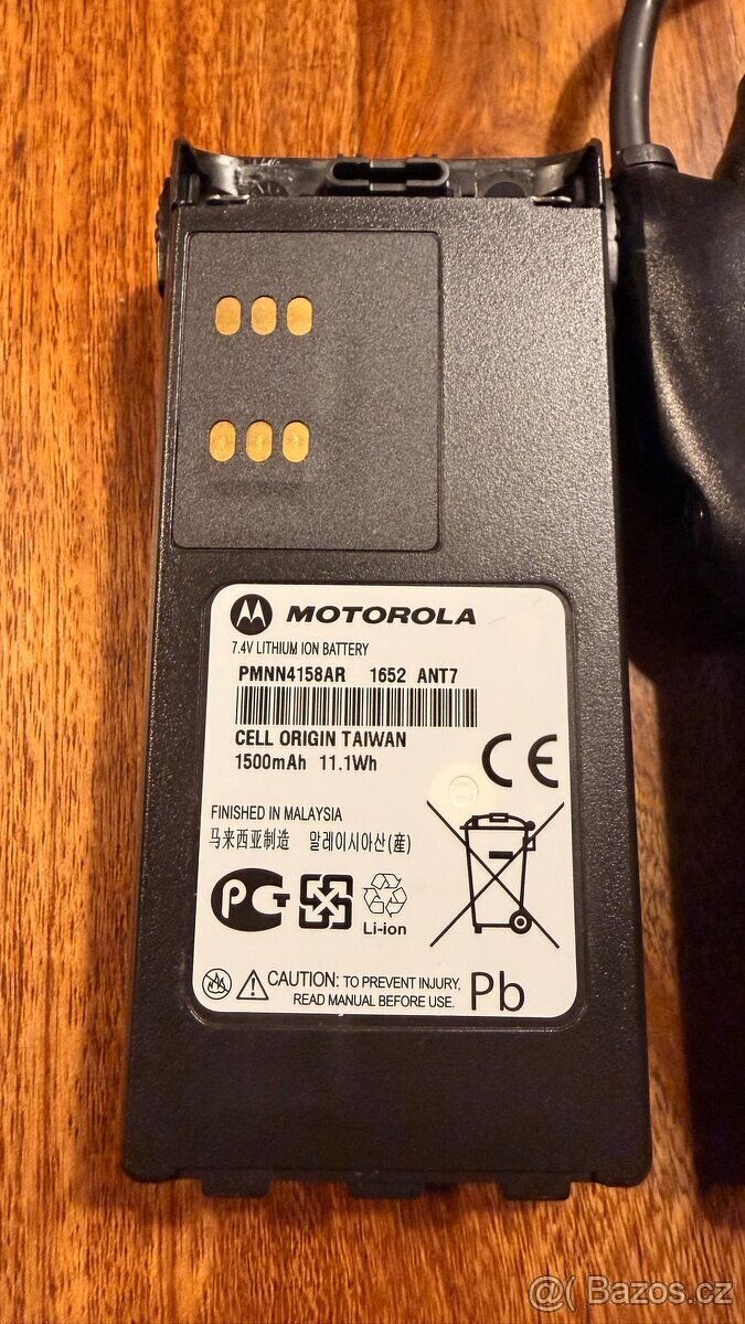 Motorola GP360, 256 kanál, UHF, nová, TOP Stav - 3