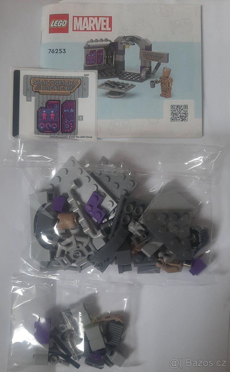 Lego Marvel Groot - 3