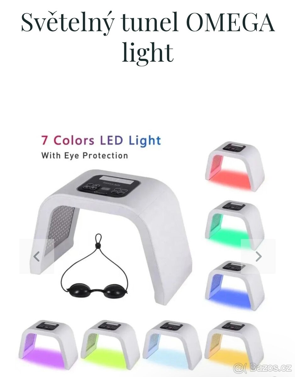 Světelný tunel Omega light - 3