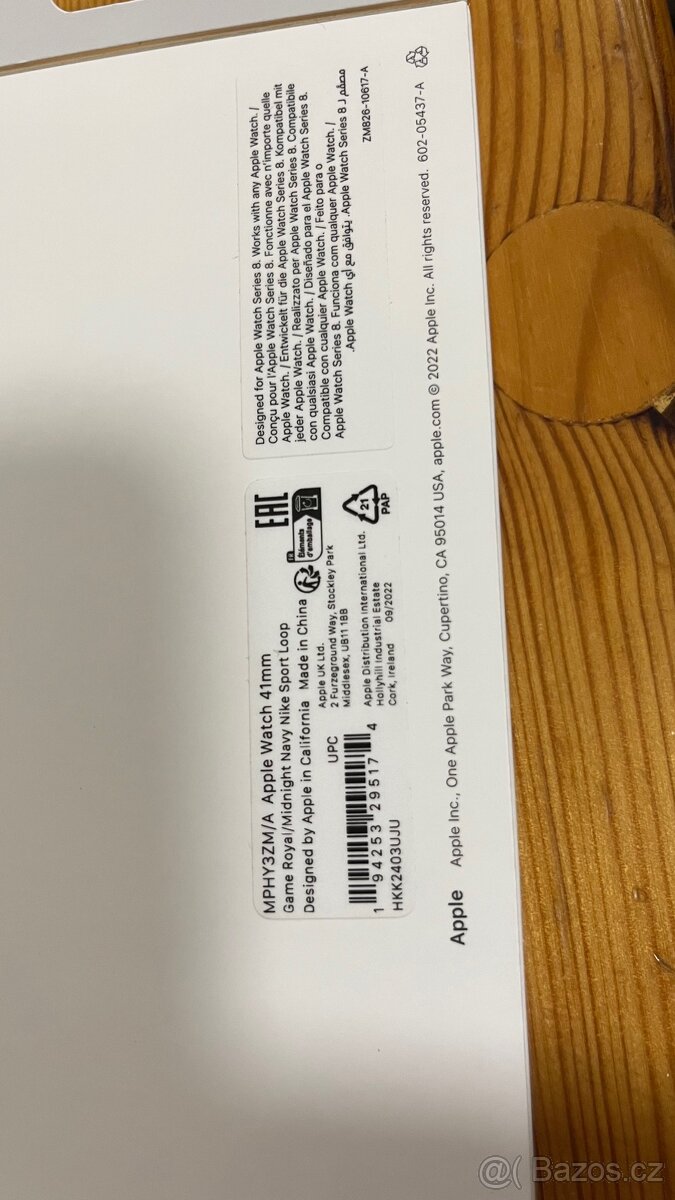 Game royal/Midnight Navy Nike Sport Loop - 3