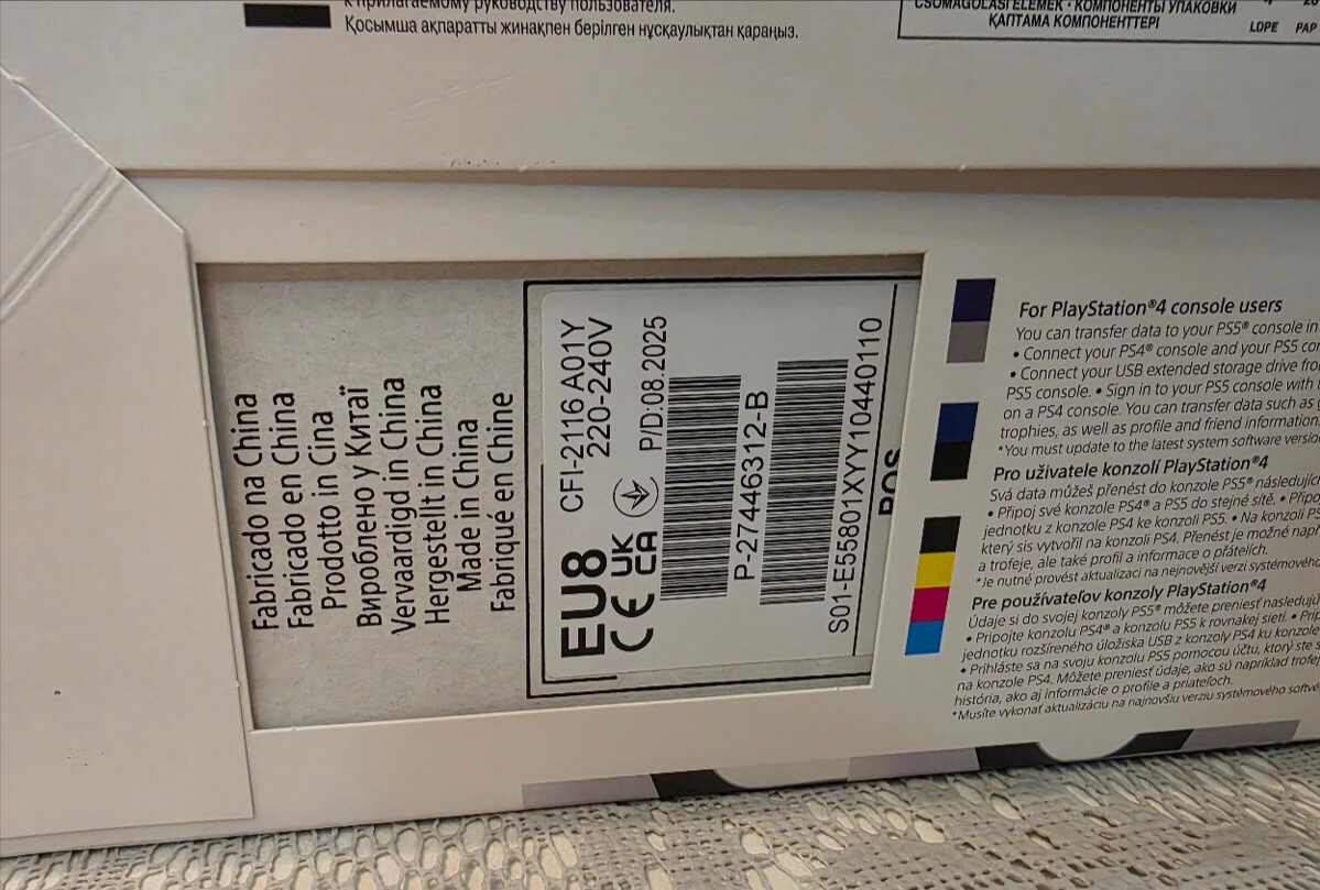 PlayStation 5 SLIM - 3