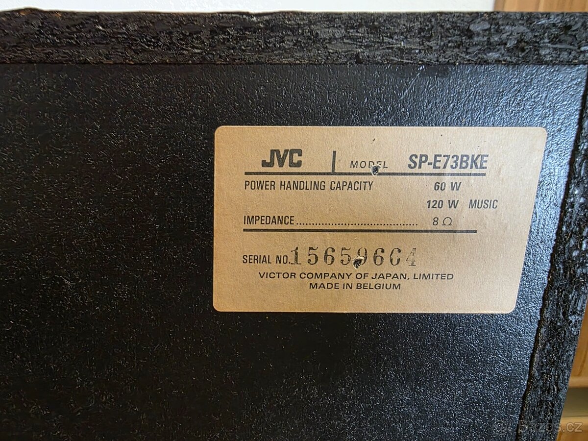 Reproduktory JVC SP-E73BKE - 3