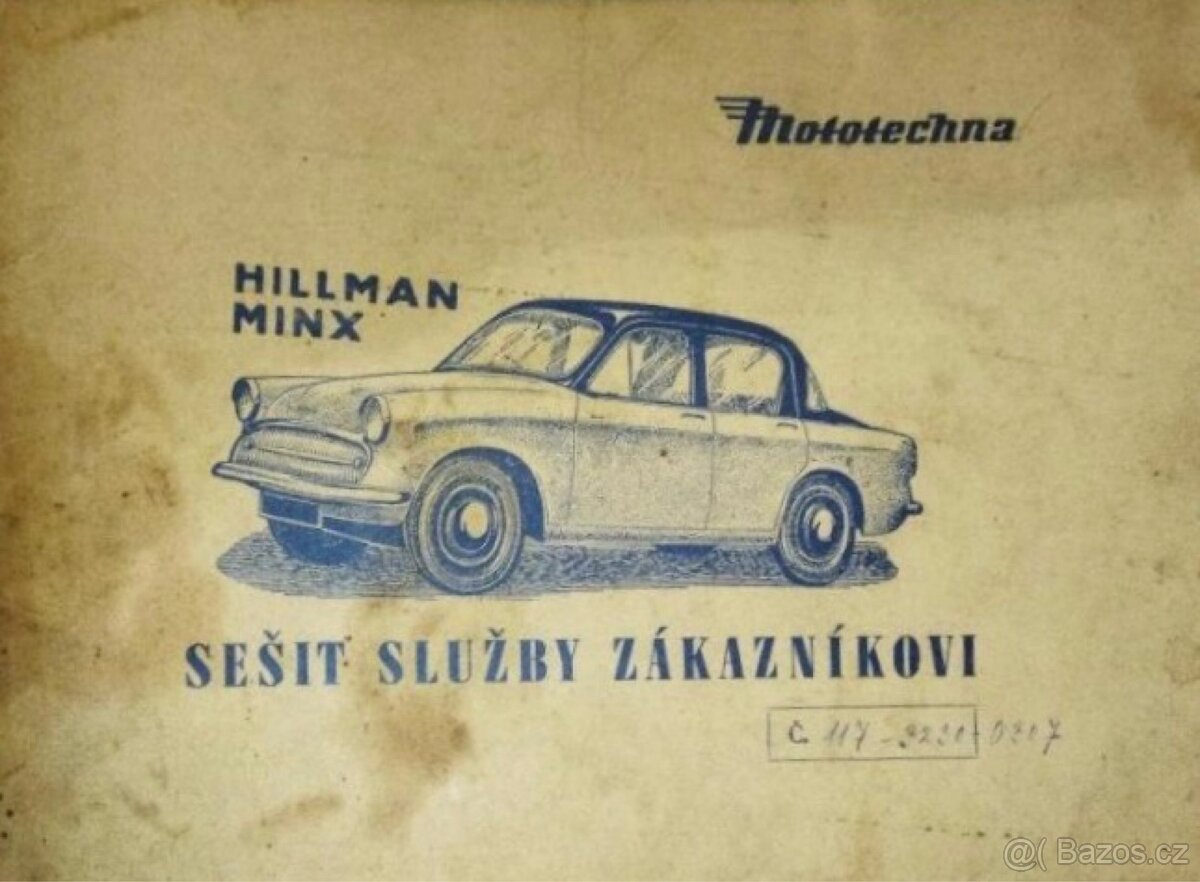 Hillman minx - 3
