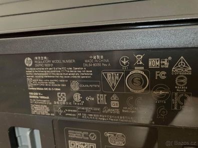 Tiskárna HP OfficeJet Pro 8210 - 3