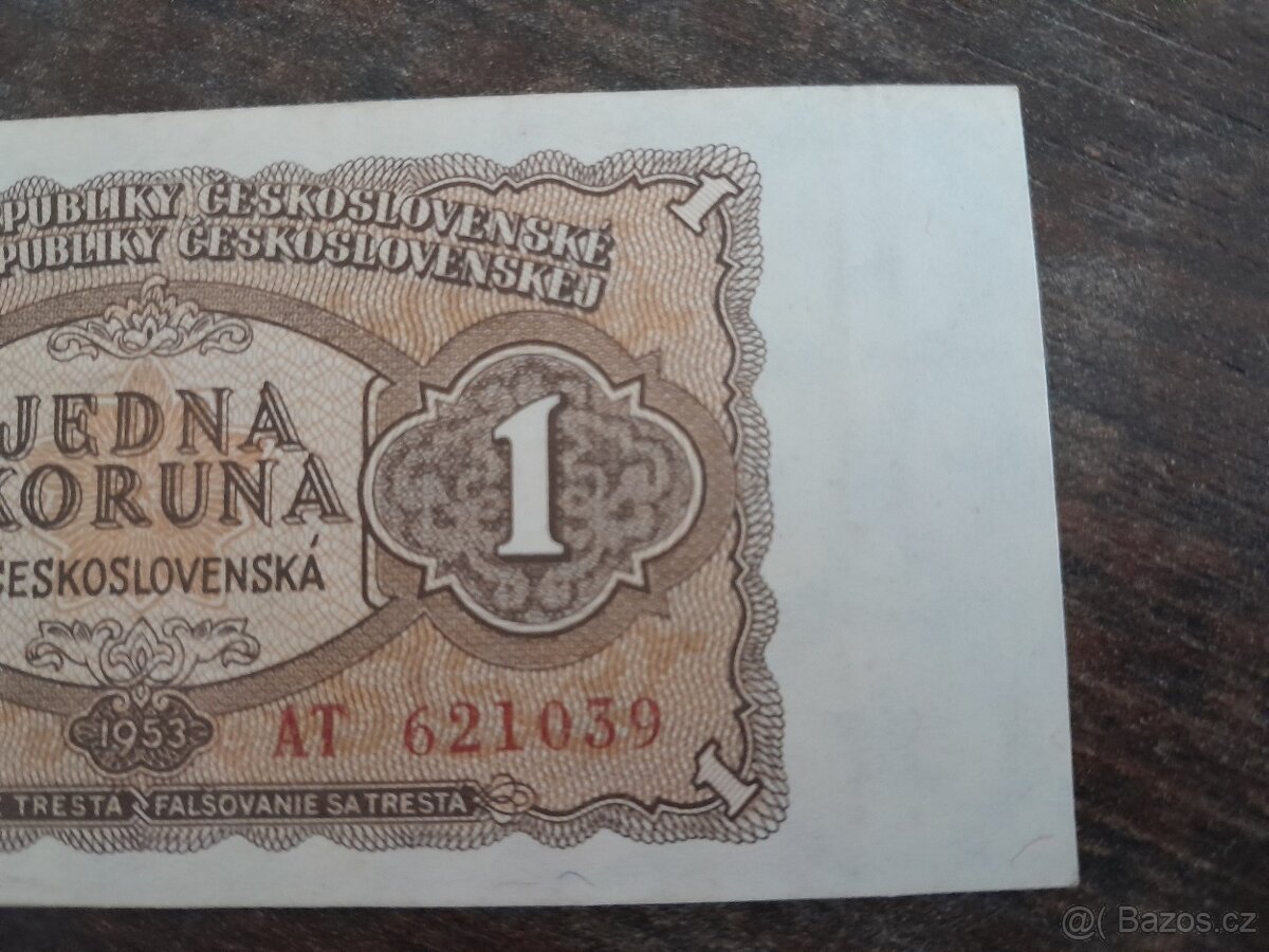 1 koruna 1953 - 3