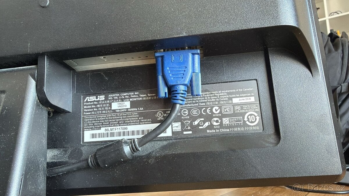 Monitor ASUS - 3