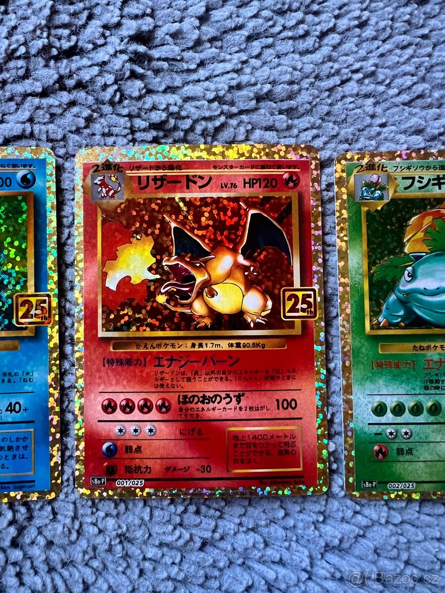 Charizard, blastoise ,venusaur - 3