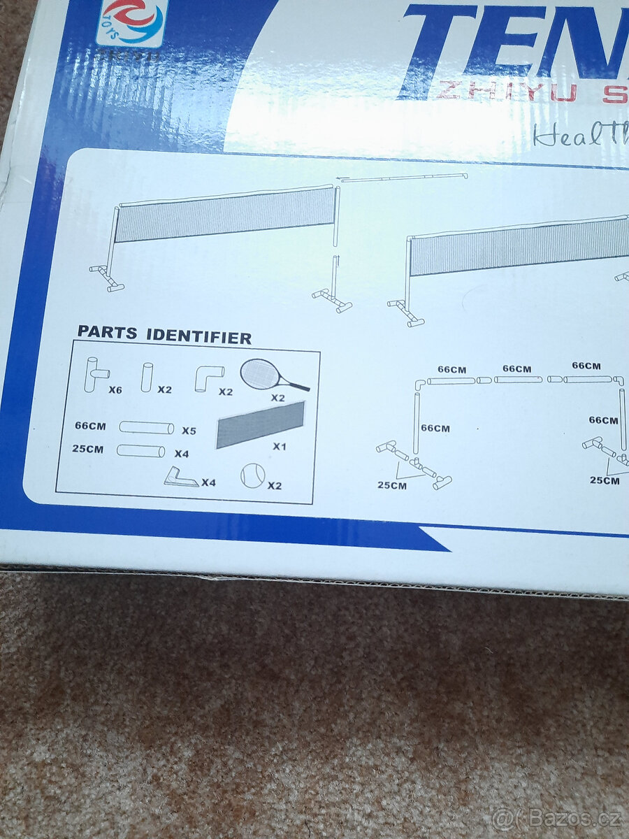 Dětská sada na soft tenis - 3