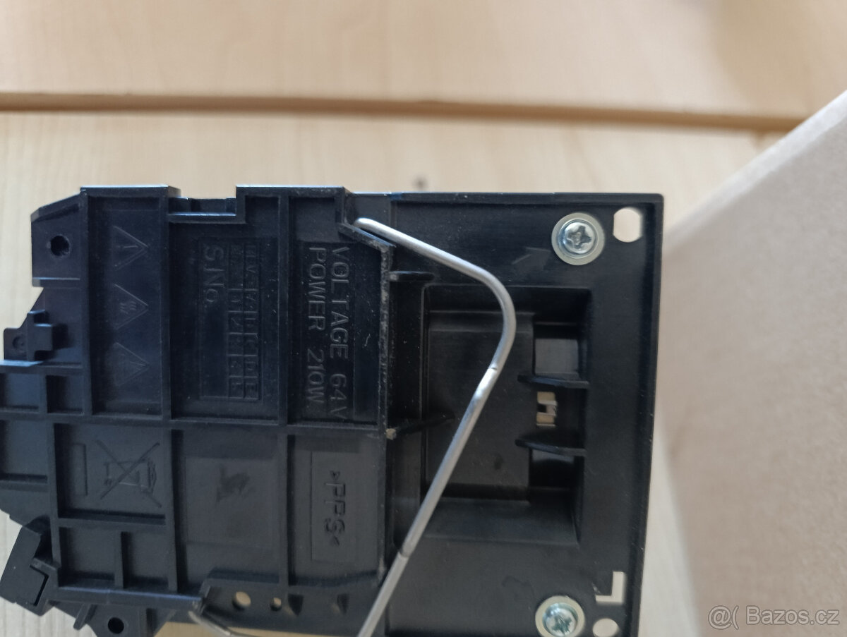 Lampa do projektoru - 3