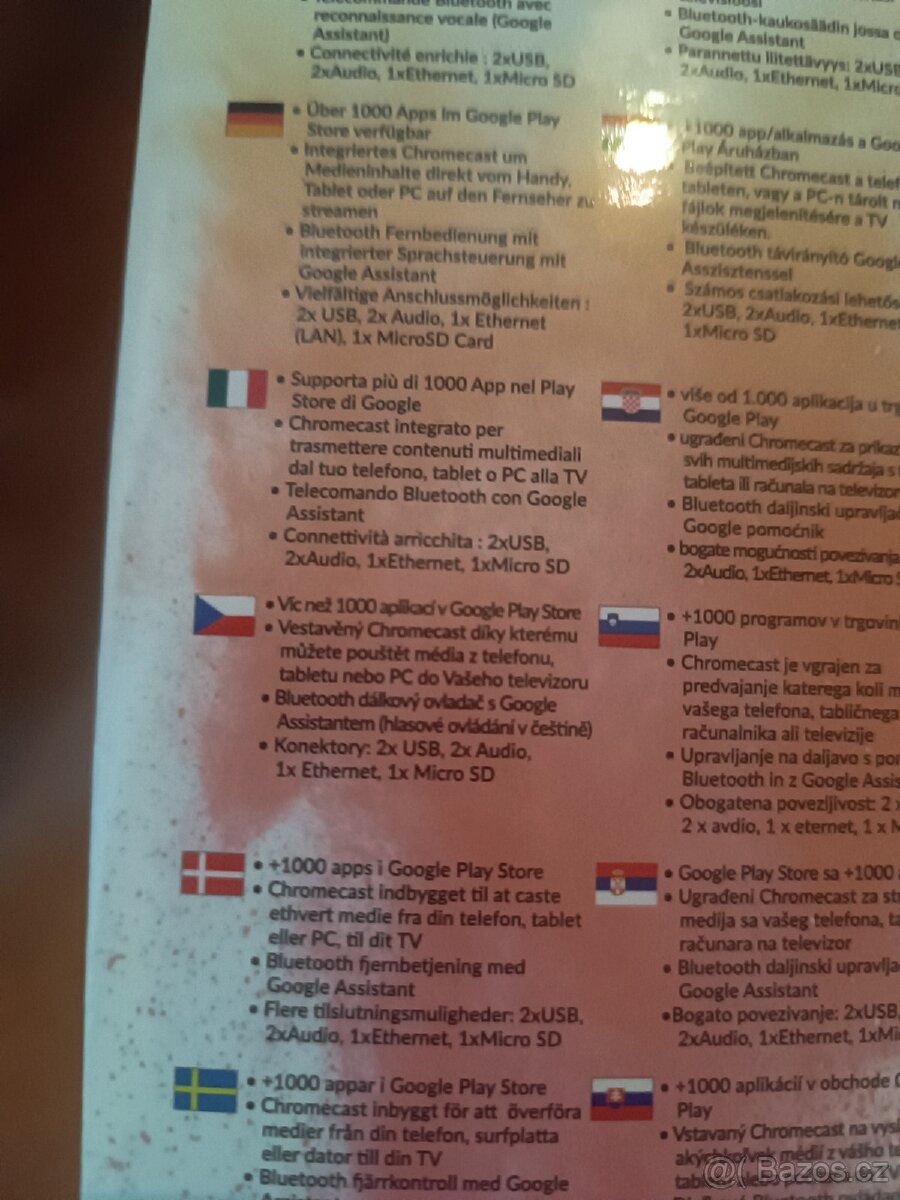 Multimediální centrum - 3