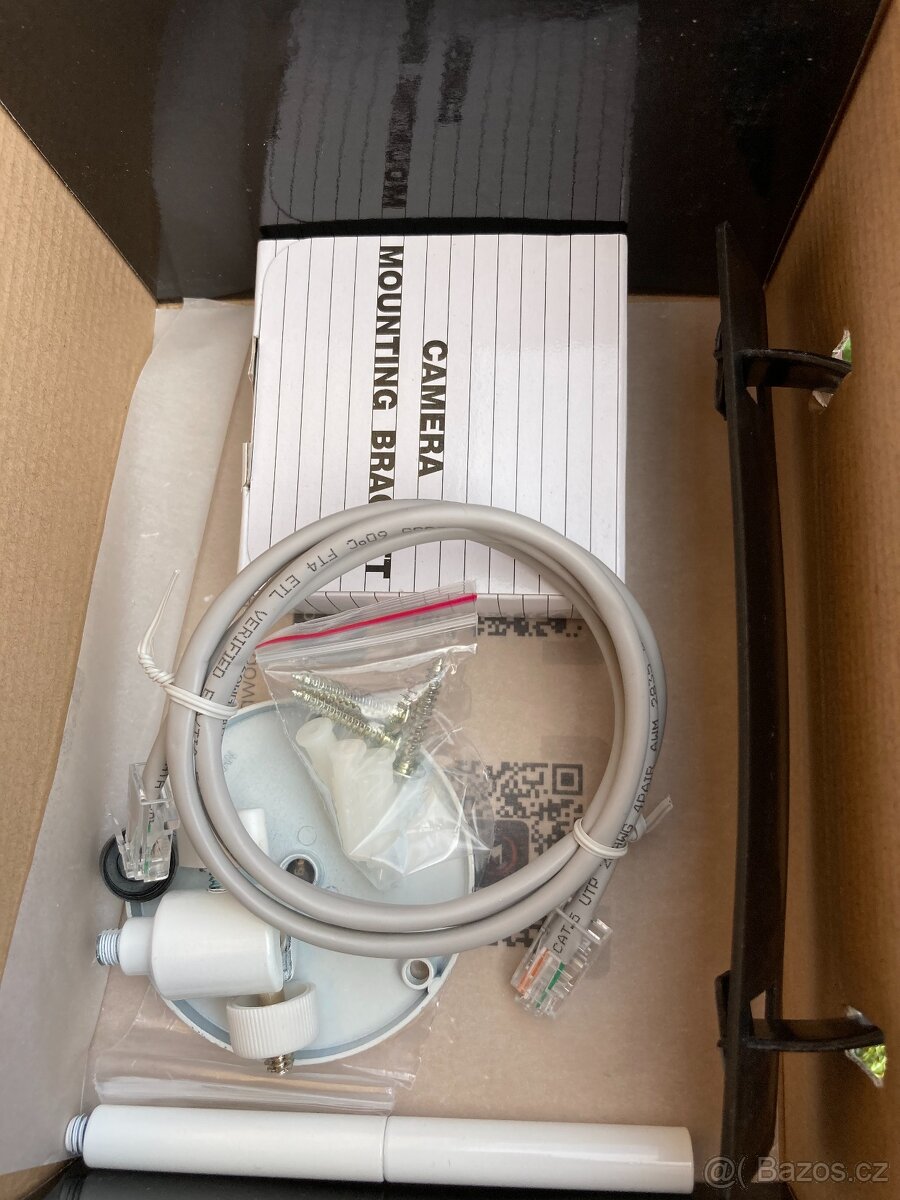 Bezdrátová kamera Edimax - 3