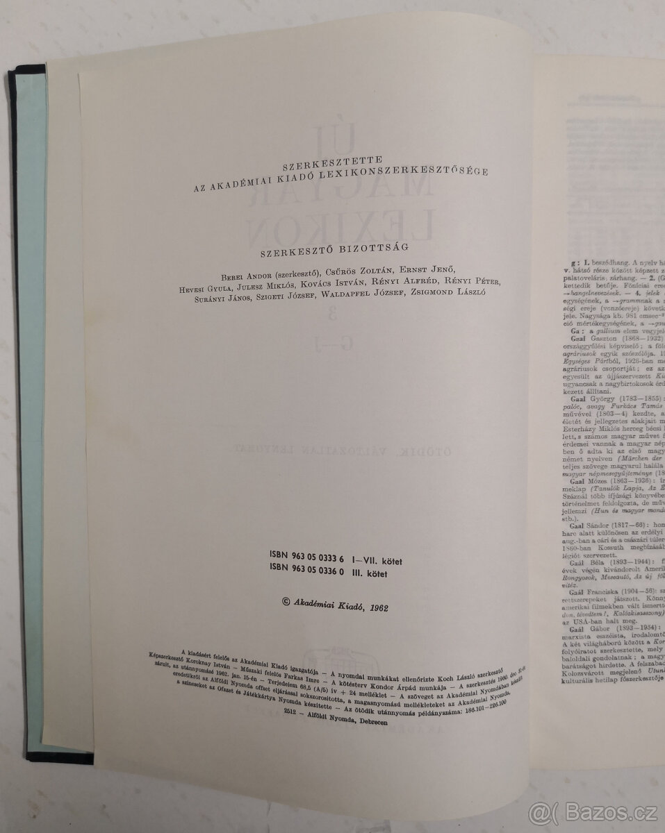 Új Magyar Lexikon 3 G-J - 3