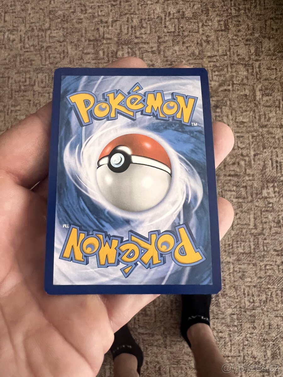 Pokemon shrouded fable pecharunt eX 093/064 - 3