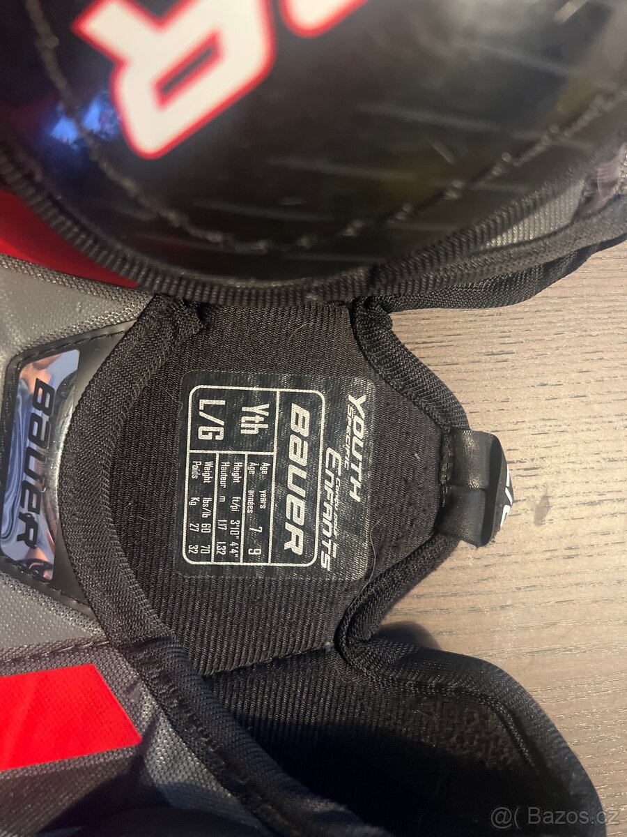 Dětské hokejové ramena Bauer YTH L - 3