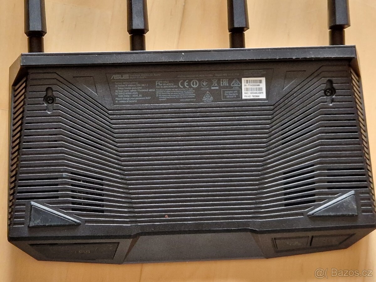 WiFi router ASUS RT-AC87U - 3